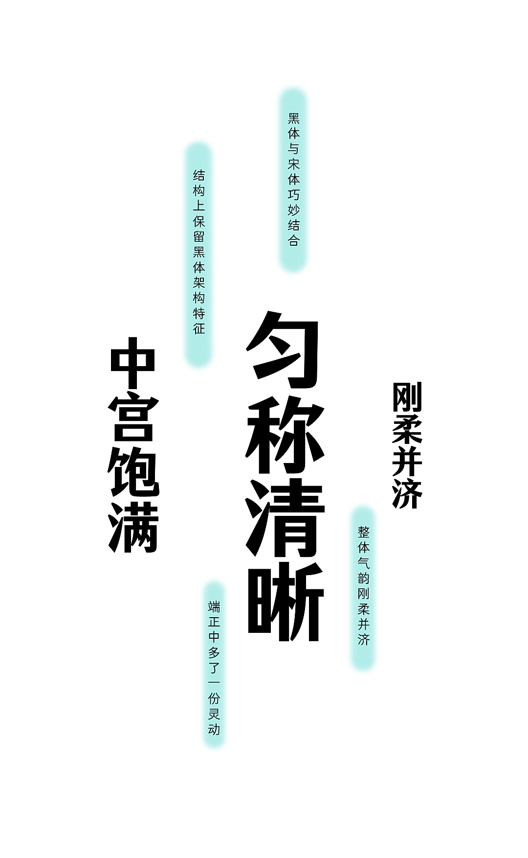 探寻淦字的奥秘与文化意蕴