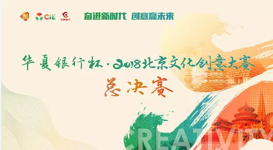快三计划，从创意到实现的精彩旅程