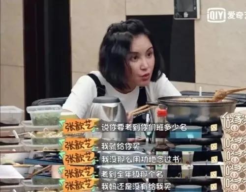 真实的谎言，一部关于爱与牺牲的深刻反思