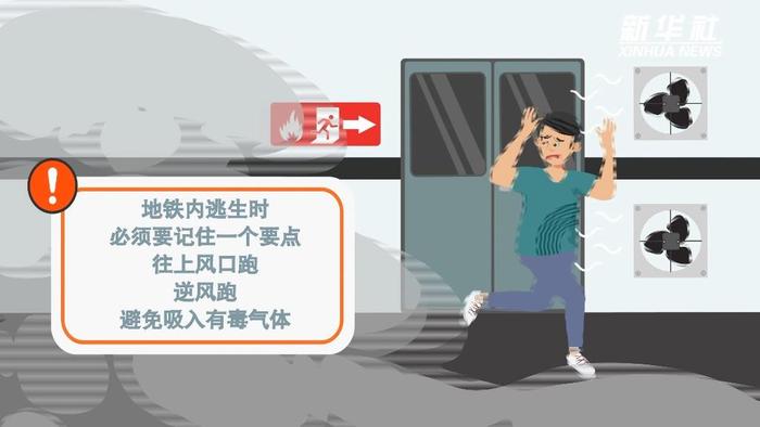 联系我们 第127页