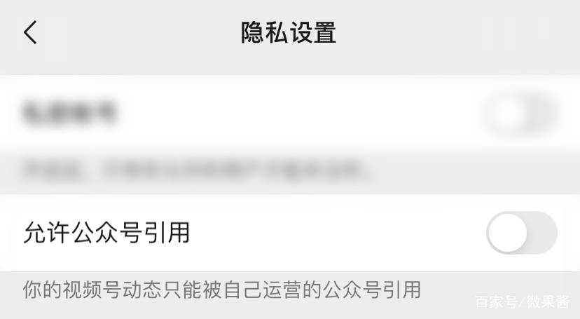 怎样下载视频号的短视频，全面指南