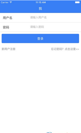 千里马免费计划客户端，解锁数字世界的新钥匙