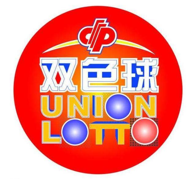 揭秘双色球第105期开奖结果，幸运数字背后的奥秘