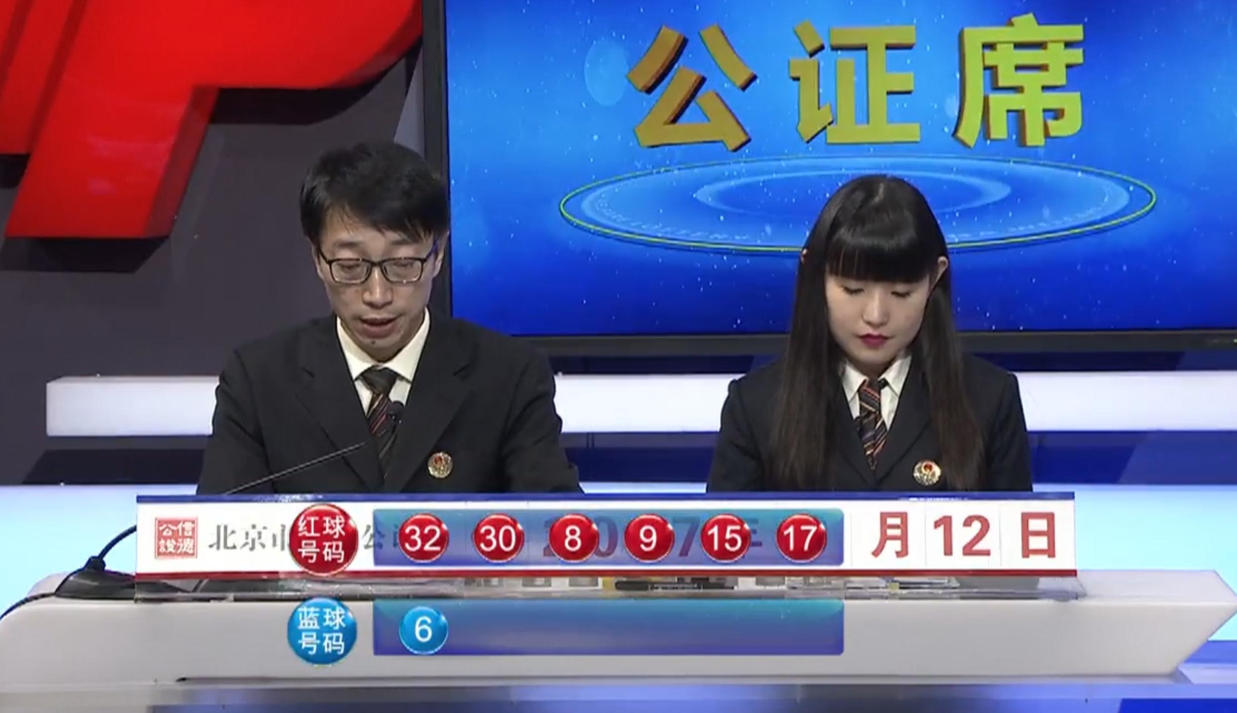 2018年双色球开奖回顾，梦想与幸运的碰撞