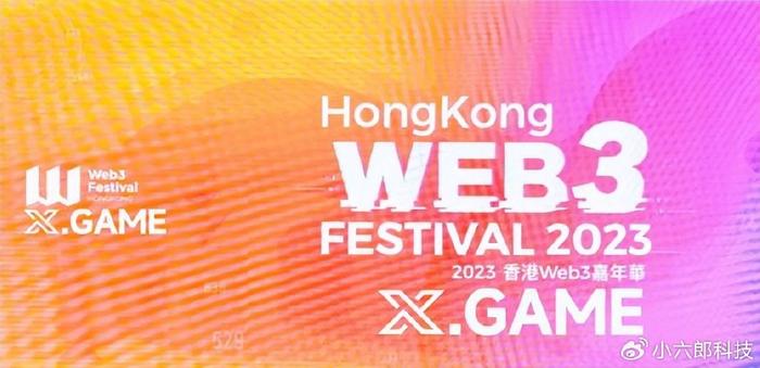 福彩3D论坛，探索数字背后的幸运与智慧