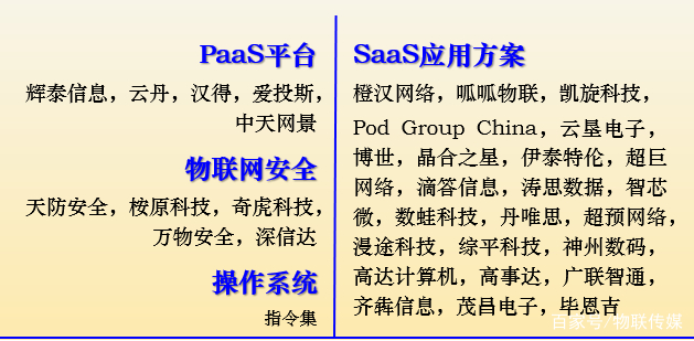 精选字谜及答案大全，智慧与趣味的完美碰撞