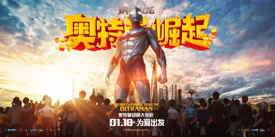 14场精彩对决，揭秘赛事背后的故事与数据