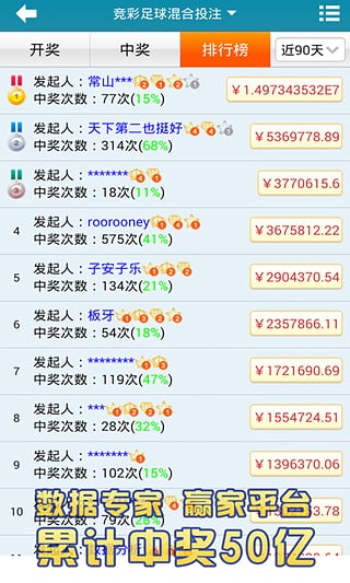 民俗文化 第117页
