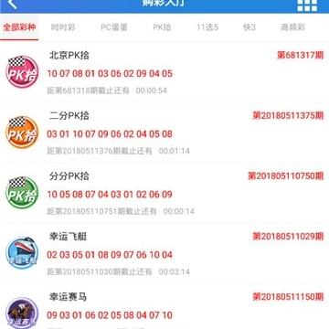 排列五天齐网，打造高效、智能的在线学习新体验