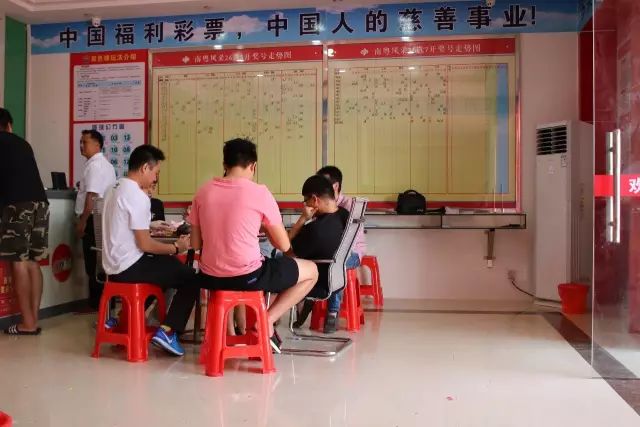 中国福利彩票2019年新篇章——第35选区（类似）的公益与梦想