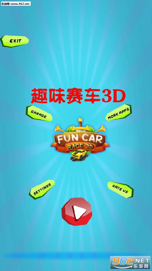 3D牛彩网图谜字，一场智慧与趣味的盛宴