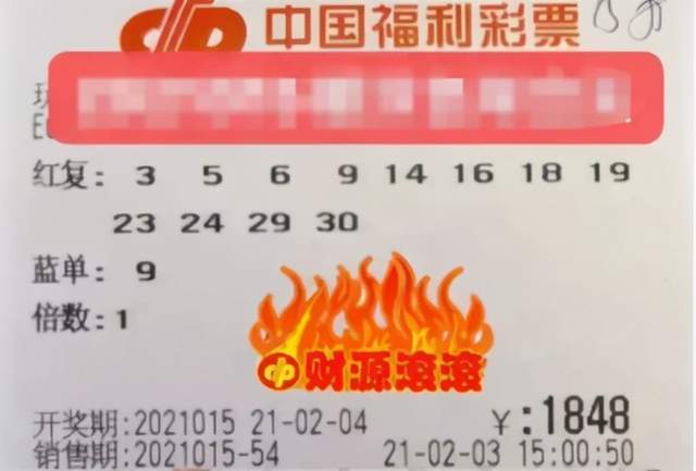 探索双色球2017年第35期，数字背后的幸运与希望
