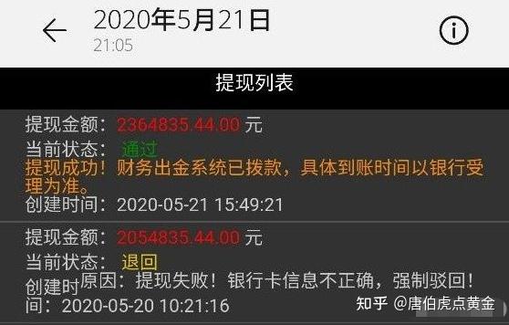十一选五任三，揭秘高效绝招，助你精准拿号