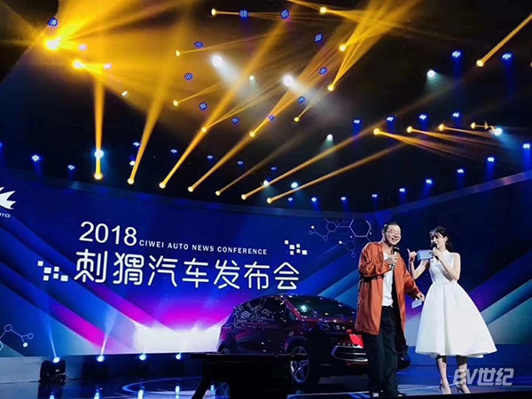 探索未来娱乐新风尚，手机直击18开奖直播现场