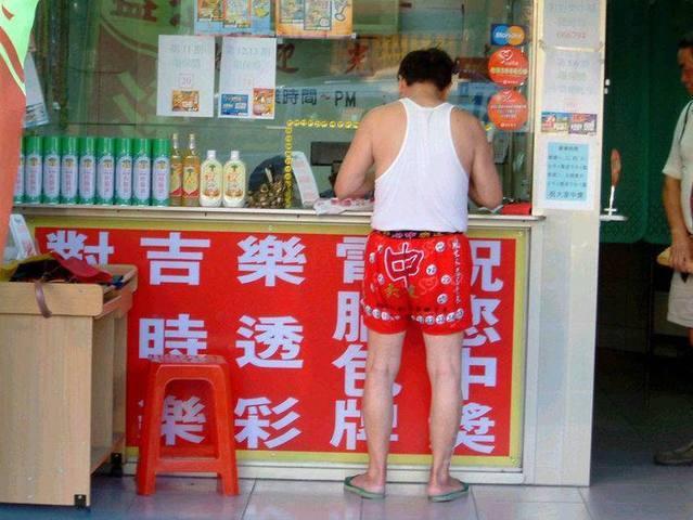 官方双色球交流群，汇聚智慧，共享幸运的彩民乐园