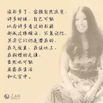 探秘今日之三毛寻码图，一场跨越时空的文学与艺术的奇妙邃旅