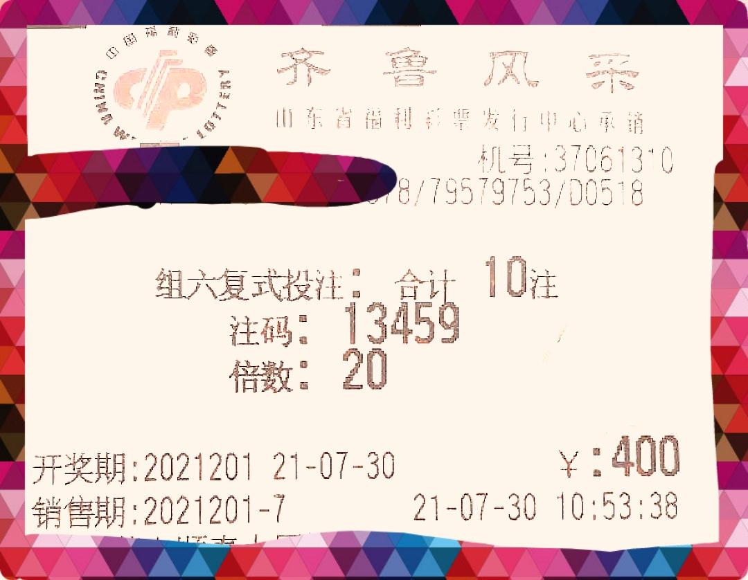 3D谜语图总汇，探索视觉与思维的奇妙之旅