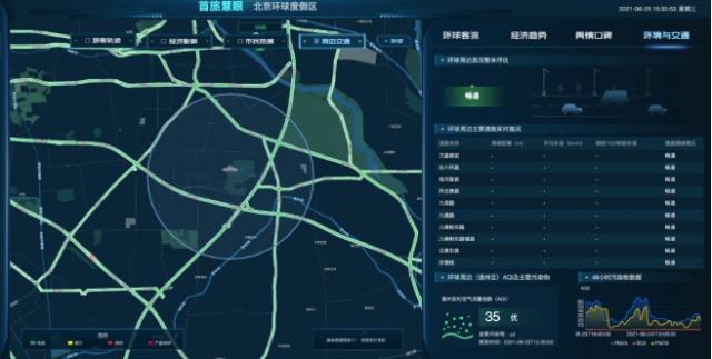 江苏7数位数，探寻数字背后的文化与经济密码