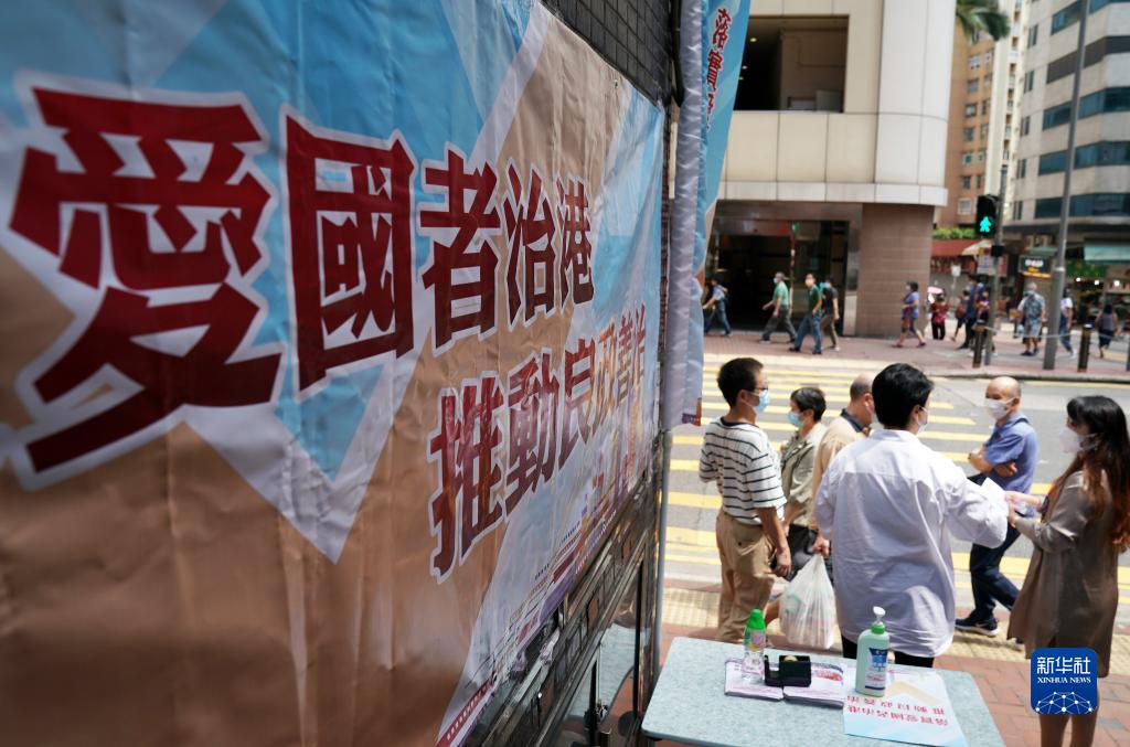 探索香港特区总站的多元魅力与未来展望