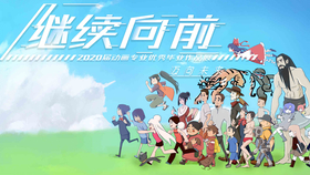 3D圣手，重塑漫画故事的视觉盛宴
