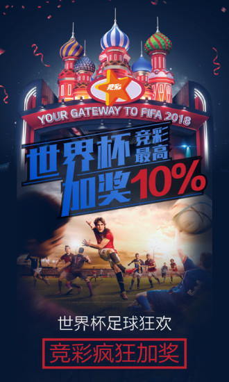 2043年澳门彩票新纪元，探索未来开奖的透明与公正2024澳门正版开奖结果查询