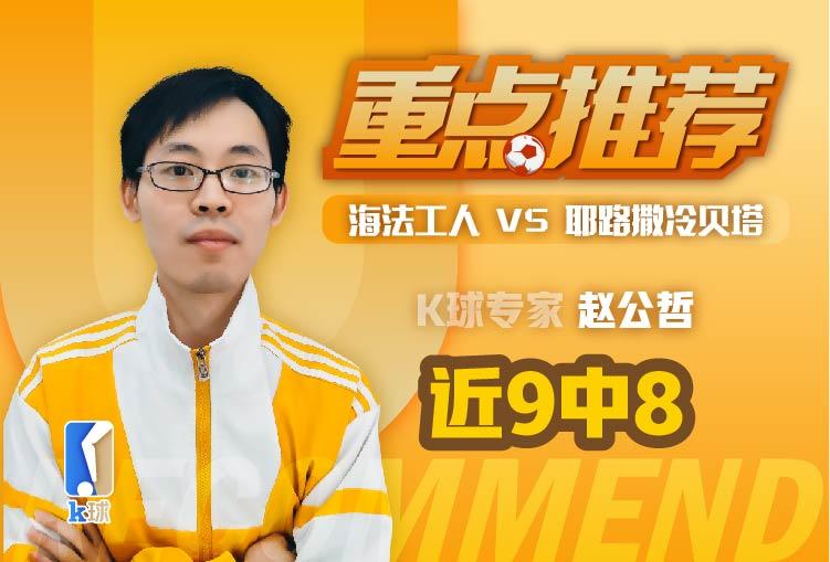 联系我们 第120页
