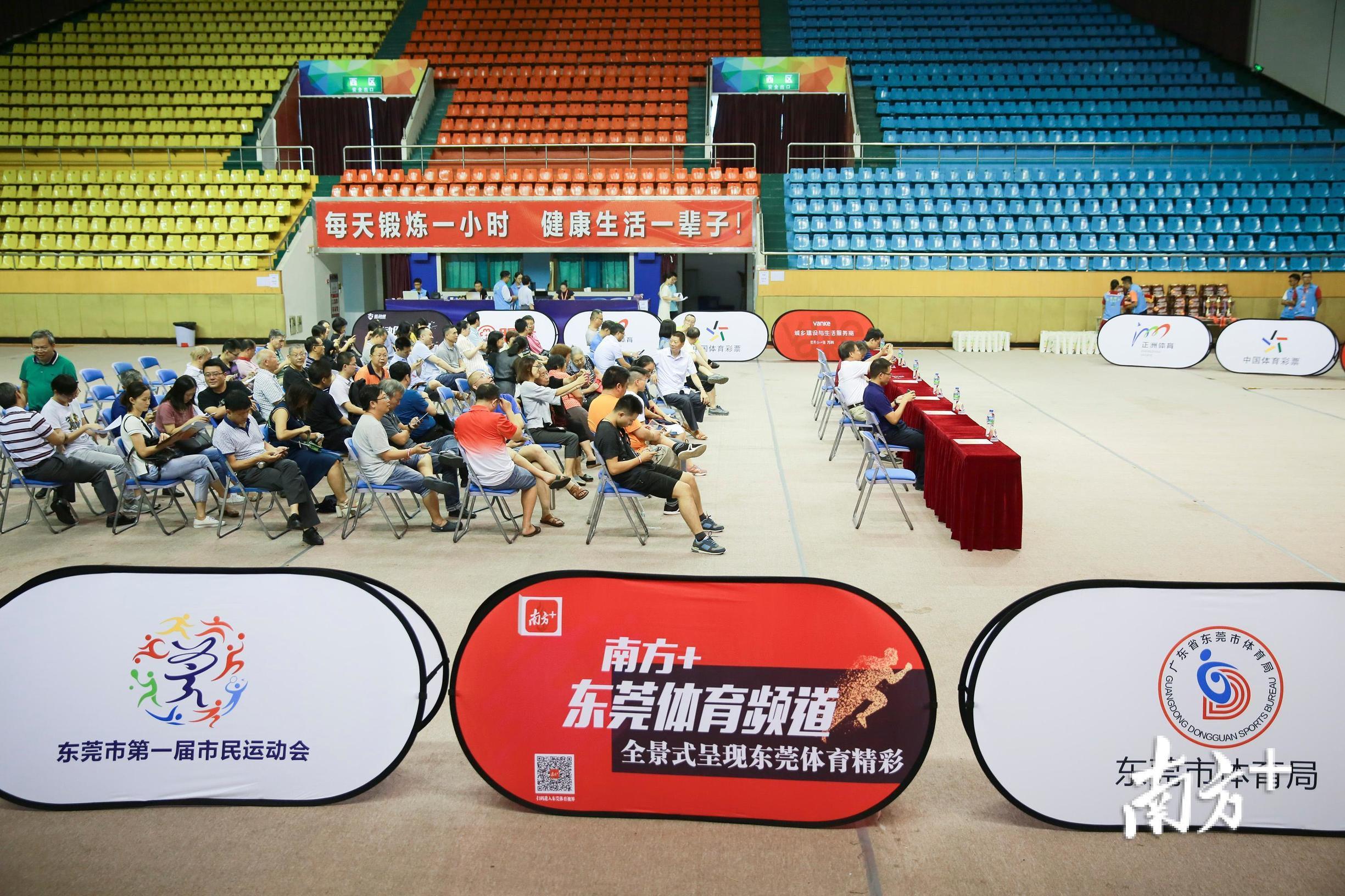 东莞福利彩票官网，公益与梦想的交汇点