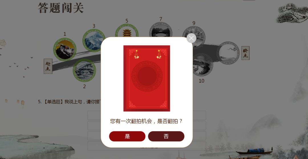 探索三地红五图库26358的奥秘，数字背后的文化与娱乐