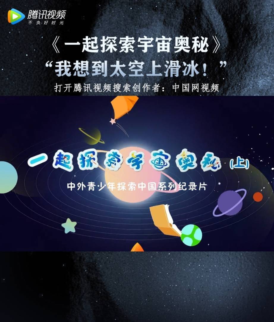 探索Sina新浪首页，中国互联网新闻的门户