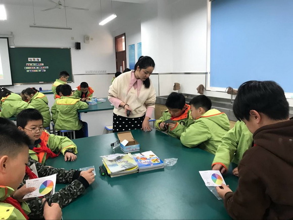 七彩课堂课件，点亮智慧之光，绘就多彩教育蓝图