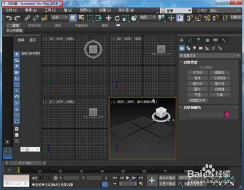 探索手机版3D过滤器缩水软件，虚拟世界的奇妙之旅