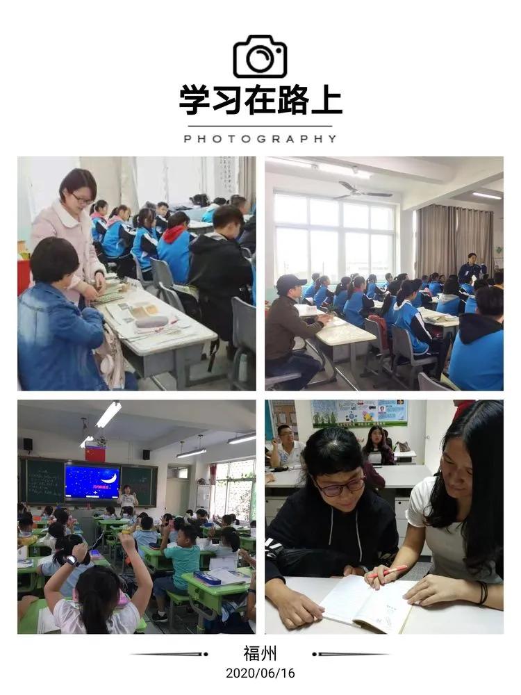 趋势分析