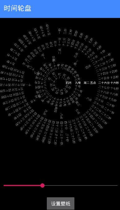 福彩3D八卦阵图资料，揭秘数字背后的奥秘