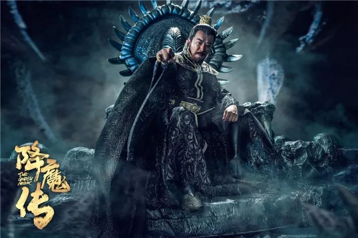 降魔传3D——百度贴吧热议的奇幻巨制