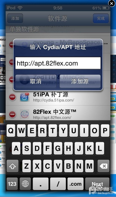 7位数字组合，解锁无限可能的密码学钥匙
