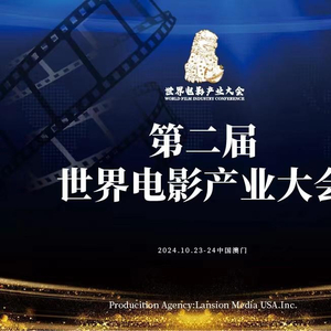 2046年澳门正版资料免费大全，揭秘未来彩票的神秘面纱
