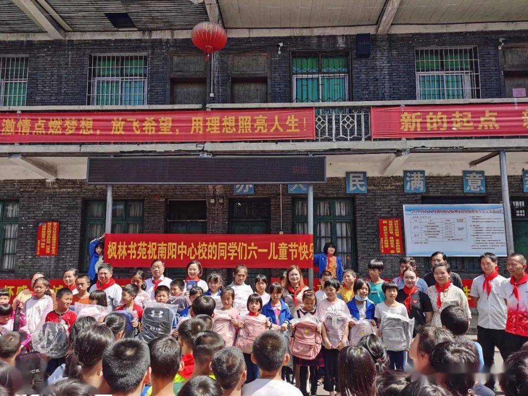 今日黄金价格，老凤祥的金彩世界