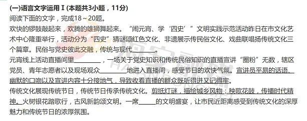 江苏体彩十一选五，实时开奖查询的便捷与乐趣