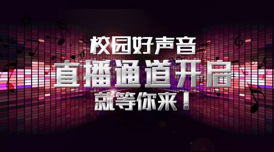 今晚开彩，一场视觉与期待的盛宴——现场直播回放深度解析