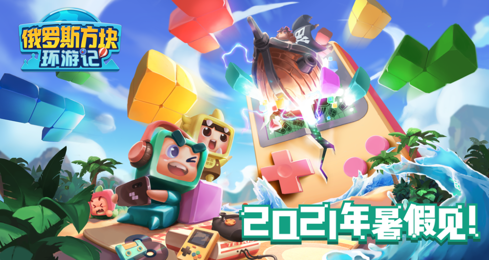探索3D彩迷的奇妙世界，一场数字与幸运交织的游戏之旅