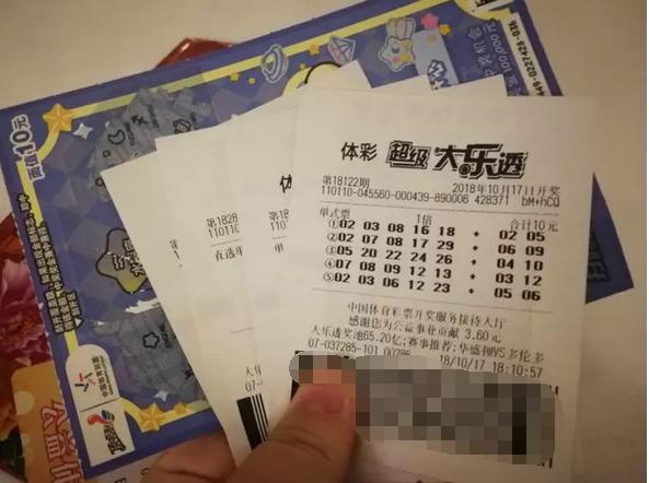 揭秘体彩大乐透、排列3与排列5的奇妙世界——开奖背后的科学逻辑