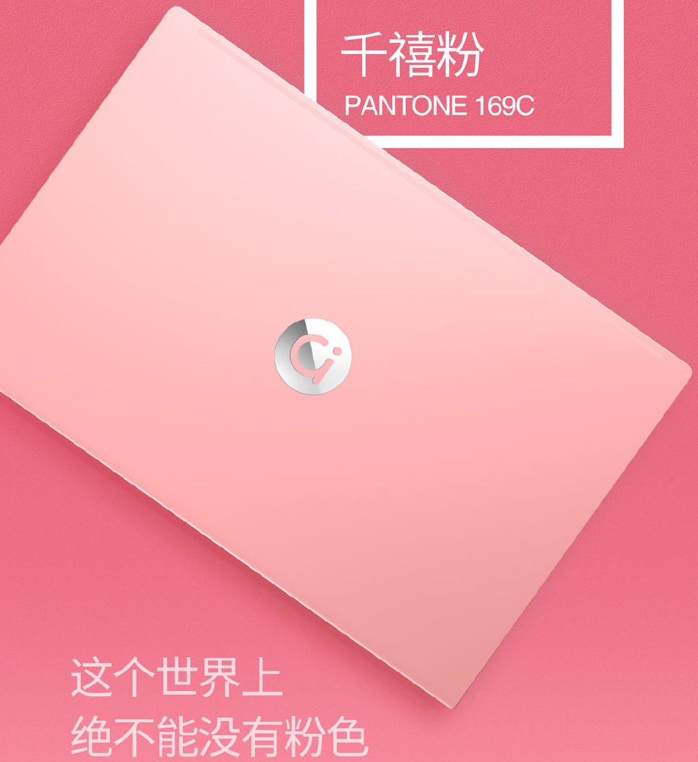 3D最新开机号，千禧之光的探索与期待