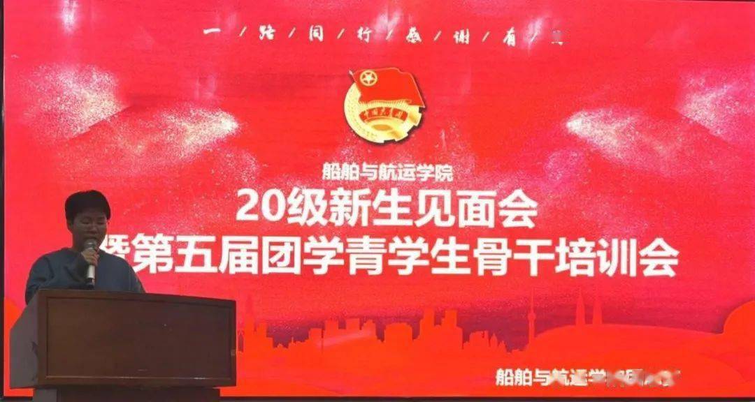 2019年今晚梦想启航— 一次关于开码与希望的探索