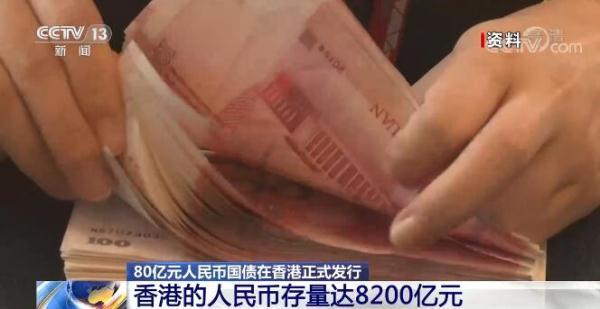 本馆简介 第114页
