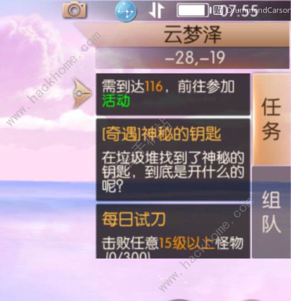 3D定胆方法大全，解锁彩票中的智慧之钥