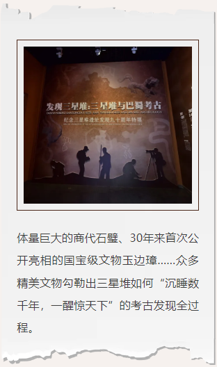 探秘天齐网丹东图谜总汇，解锁地域文化的独特魅力