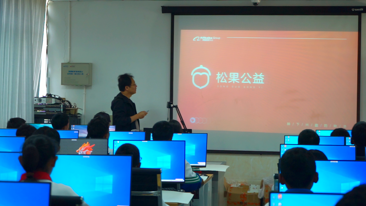福利彩票3D