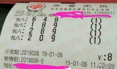 本馆简介 第113页