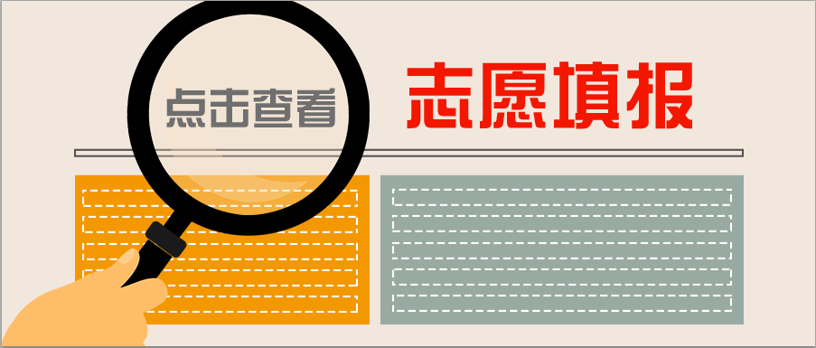 揭秘黄大仙六肖中特，期期的精准资料与理性分析黄大仙最准的六肖王