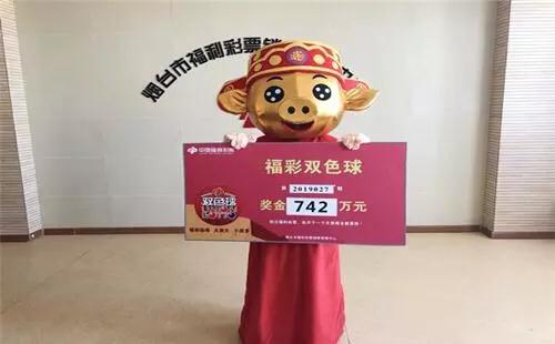 怎样科学预测双色球，理性与概率的平衡